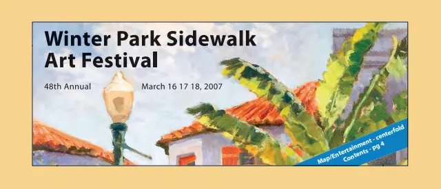 Cover of the 2007 Pocket Program
