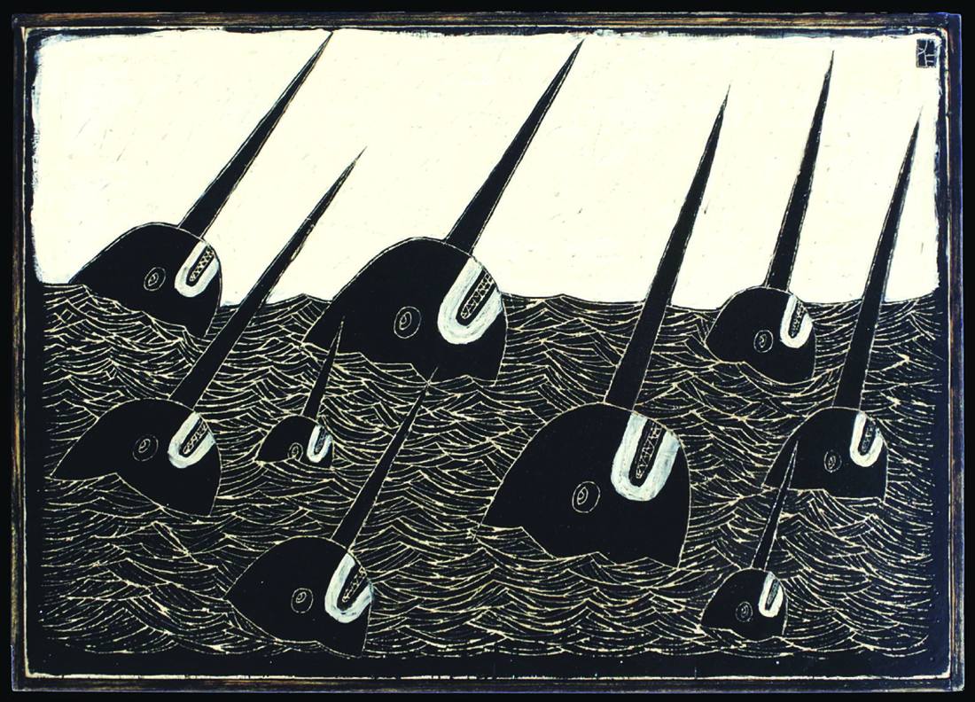 Work by Joe Engel, 2024
