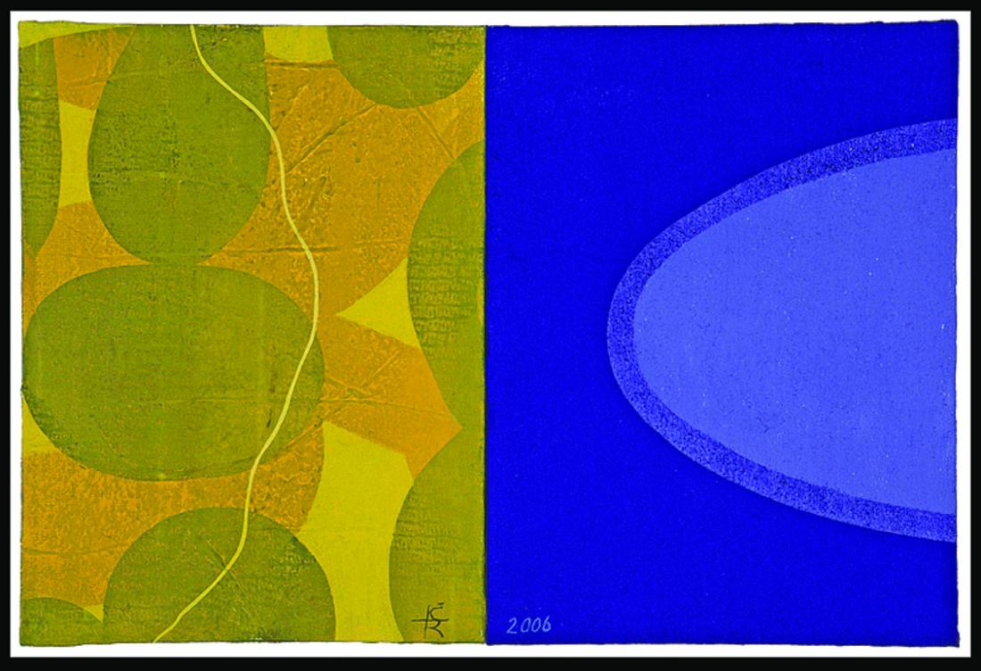 Work by Rimas Ciurlionis, 2007